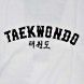 Entrenamiento logo tkd (cuello blanco)