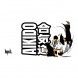 Taza blanca aikido NKL