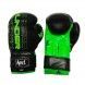 Guante de boxeo NKL thunder negro/verde