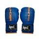 Guante de boxeo NKL thunder azul/naranja