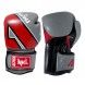 Guante de boxeo NKL alpha gris/rojo