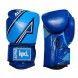 Guante de boxeo NKL alpha azul