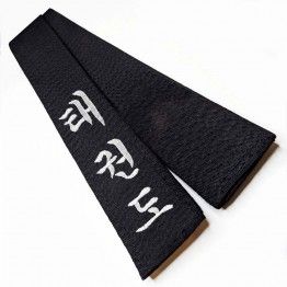 Bordado cinto kanji