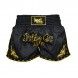 Thai short NKL "pride or die"