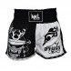 Thai short NKL "samurai"