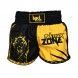 Thai short NKL "panther"