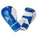 Guantes competicion adidas wako azul ADISBG165
