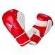 Guantes competicion adidas wako rojo ADISBG165
