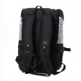 Mochila de deporte mizuno budo (plateado)