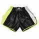 Short de muay thai adidas amarillo/negro ADISTH01SMUYW/BK