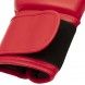 Guantes de boxeo Adidas Velcro IBA Rojo ADIIBAG1