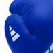 Guantes de boxeo Adidas Velcro IBA Azul ADIIBAG1