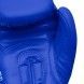 Guantes de boxeo Adidas Velcro IBA Azul ADIIBAG1