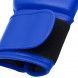 Guantes de boxeo Adidas Velcro IBA Azul ADIIBAG1