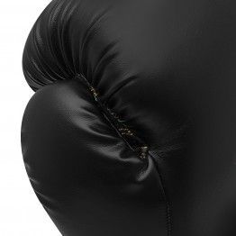 Guantes de boxeo adidas hybrid 80 (negro/dorado) ADIH80