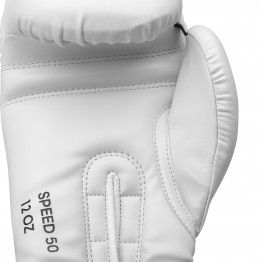 Guantes de boxeo adidas Speed 50 blanco dorado ADISBG50