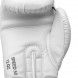 Guantes de boxeo adidas Speed 50 blanco dorado ADISBG50