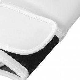 Guantes de boxeo adidas Speed 50 blanco dorado ADISBG50