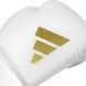 Guantes de boxeo adidas Speed 50 blanco dorado ADISBG50