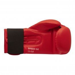 Guantes de boxeo adidas Speed 50 rojo plateado ADISBG50