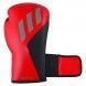 Guantes de boxeo adidas speed tilt 150tg (rojo mate/gris)