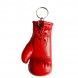 Llavero mini guante de boxeo adidas ADIGA04