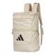Mochila adidas BCI algodón.