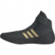 Zapatilla "hvc 2" negro/dorado hp6869