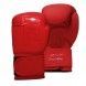 Guantes de boxeo NKL Pro Series (mate rojo)
