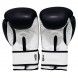 Guantes de boxeo NKL Ares (negro/blanco)
