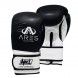 Guantes de boxeo NKL Ares (negro/blanco)