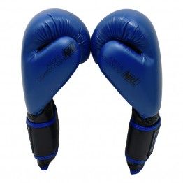 Guantes de boxeo NKL Ares (azul/negro)