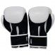 Guantes de boxeo NKL Ares (blanco/negro)