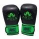 Guantes de boxeo NKL Ares (negro/verde