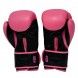 Guantes de boxeo NKL Ares (rosa/negro)