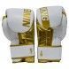 Guantes de boxeo NKL Ninety (blanco/dorado)