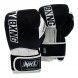 Guantes de boxeo NKL Ninety (negro/blanco)