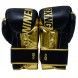 Guantes de boxeo NKL Ninety (negro/dorado)