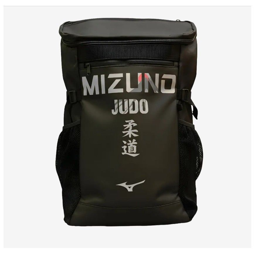 Mochila mizuno Fuji Judo Negro/Plateado
