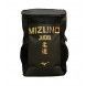 Mochila mizuno Fuji Judo Negro/Dorado