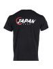 Camiseta mizuno Tee Fuji Judo (Blanco)