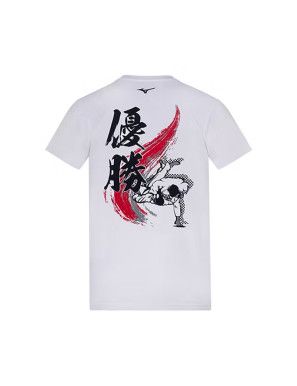 Camiseta mizuno Tee Fuji Judo (Blanco)