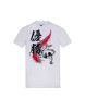 Camiseta mizuno Tee Fuji Judo (Blanco)