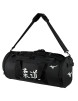 Bolsa de deporte mizuno Karate Multiway