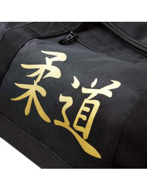Bolsa de deporte mizuno Judo Multiway