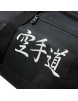 Bolsa de deporte mizuno Karate Multiway