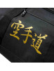 Bolsa de deporte mizuno Karate Multiway