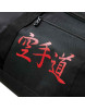 Bolsa de deporte mizuno Karate Multiway