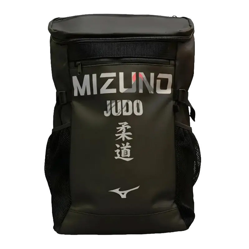 Mochila mizuno Fuji Judo Negro/Plateado