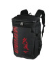 Mochila mizuno budo negro/dorado